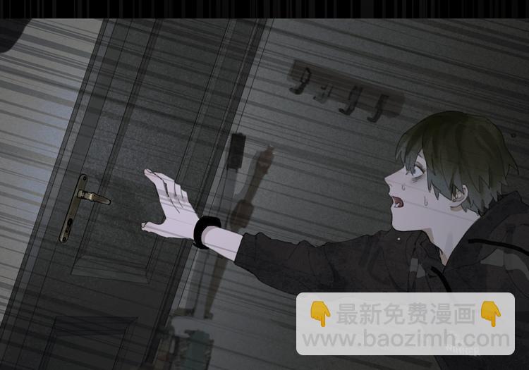 第8话 测试(1/2)-第8话
