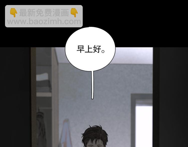 第8话 测试(1/2)-第8话