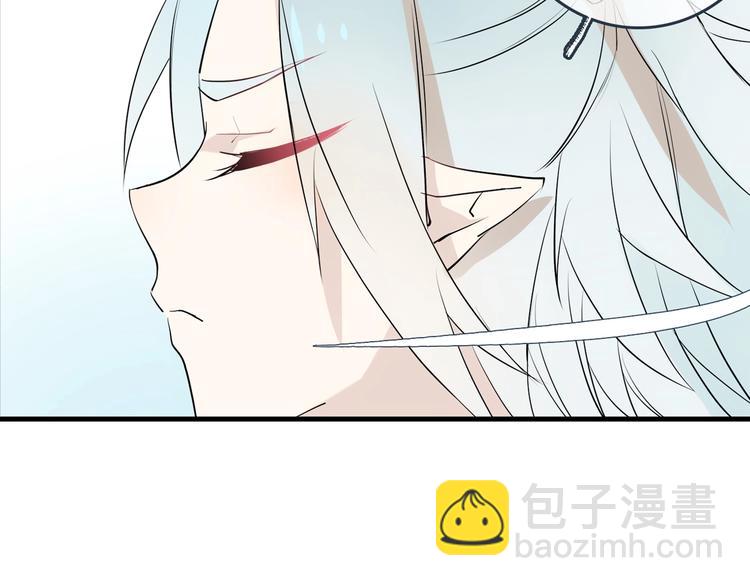 第1话 做我的育魂(1/4)-第2话