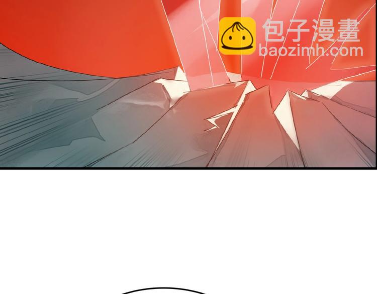 第13话  不准动他(1/2)-第14话