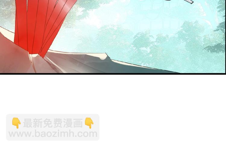 第13话  不准动他(1/2)-第14话