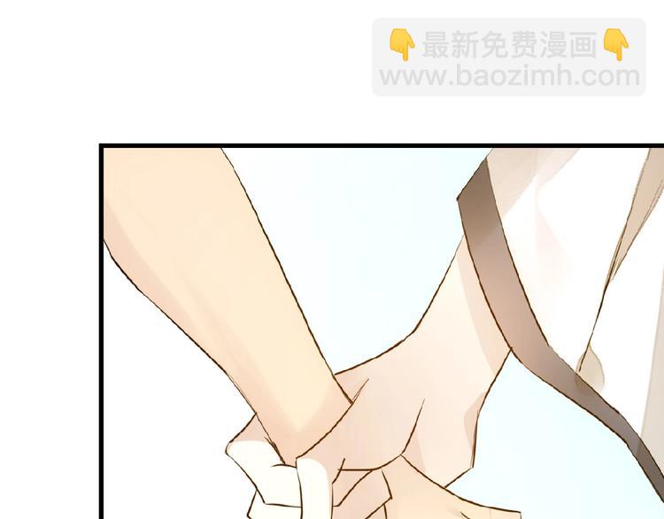 第15话 伤疤(1/2)-第16话