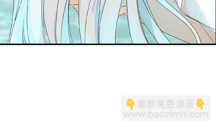 第17话 毒蛇(1/2)-第18话