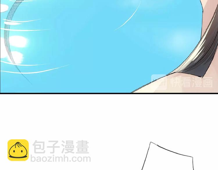 第17话 毒蛇(1/2)-第18话