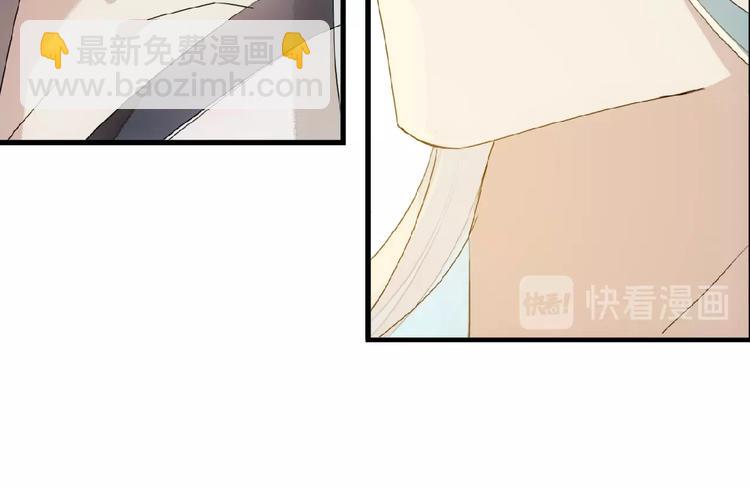 第17话 毒蛇(1/2)-第18话