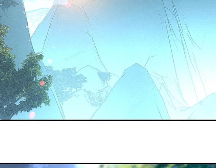 第19话 师兄的粥(1/2)-第20话