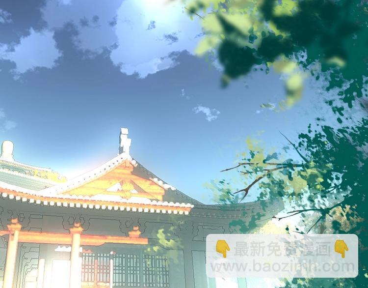 第19话 师兄的粥(1/2)-第20话