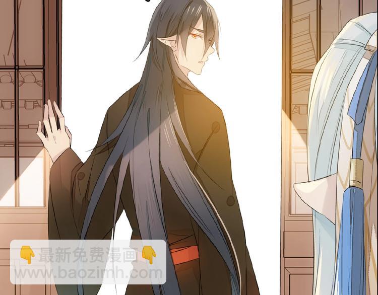 第19话 师兄的粥(1/2)-第20话