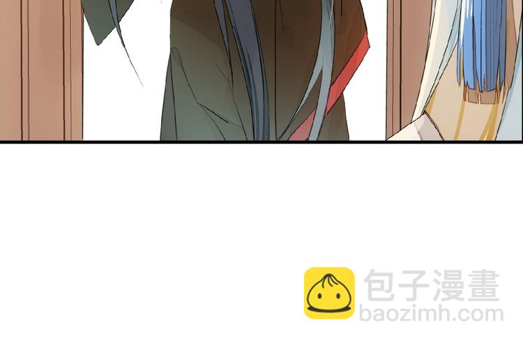 第19话 师兄的粥(1/2)-第20话