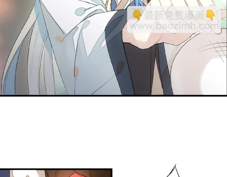 第19话 师兄的粥(1/2)-第20话