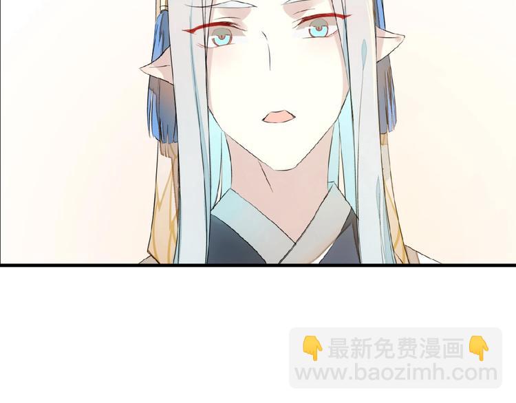 第19话 师兄的粥(1/2)-第20话