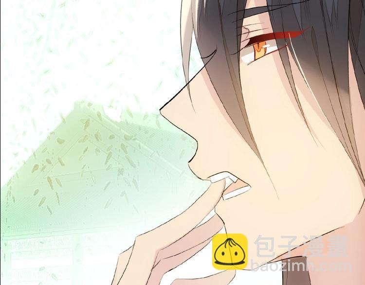 第19话 师兄的粥(1/2)-第20话