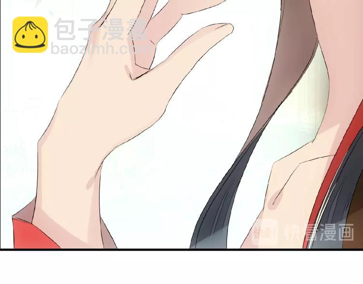 第19话 师兄的粥(1/2)-第20话