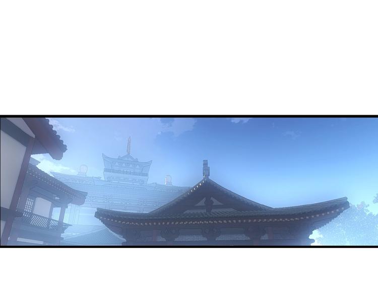 第19话 师兄的粥(1/2)-第20话