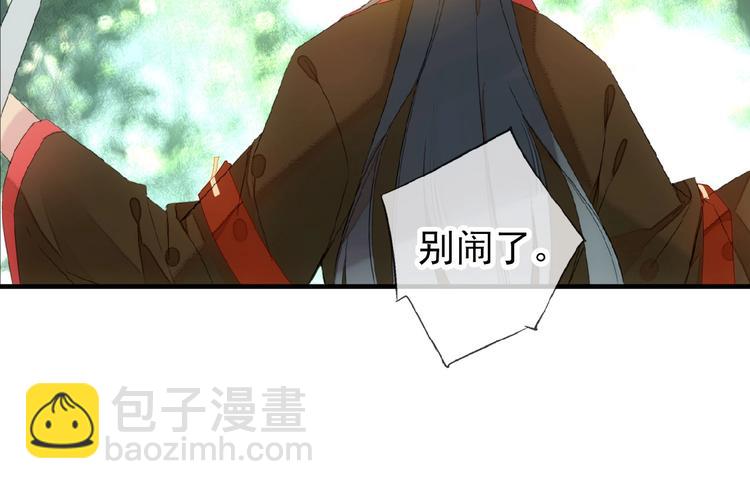 第21话 重伤(1/2)-第22话