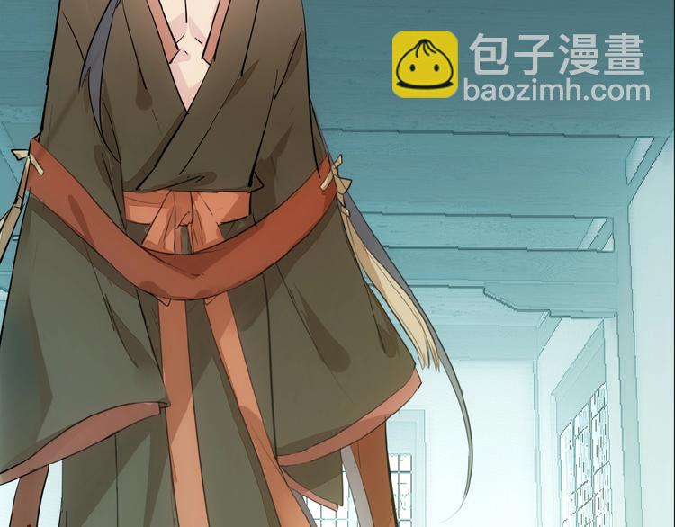 第3话 强行分配(1/3)-第4话