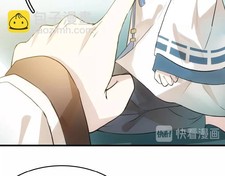 第3话 强行分配(1/3)-第4话