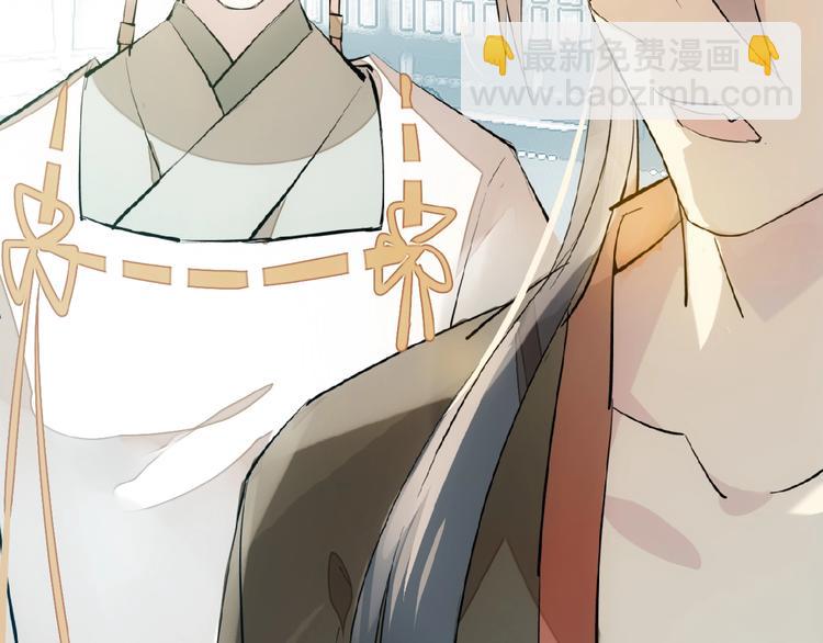 第3话 强行分配(1/3)-第4话
