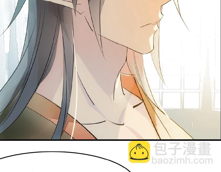 第3话 强行分配(1/3)-第4话