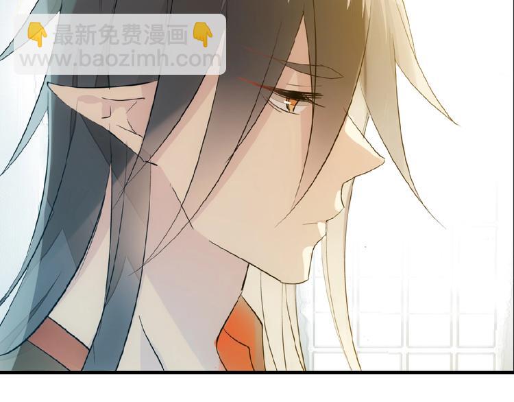 第3话 强行分配(1/3)-第4话