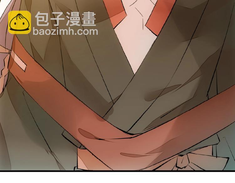 第3话 强行分配(1/3)-第4话