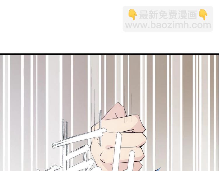 第5话 心动？(1/2)-第6话
