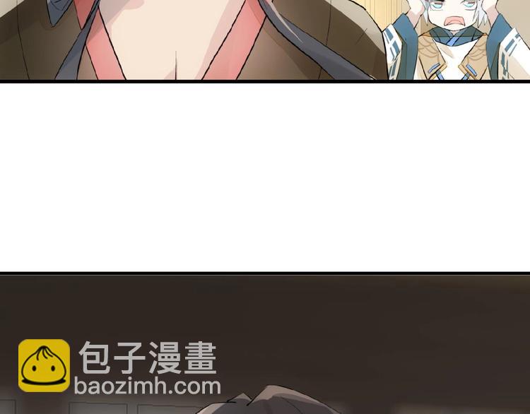 第5话 心动？(1/2)-第6话