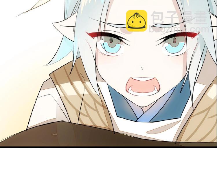 第5话 心动？(1/2)-第6话