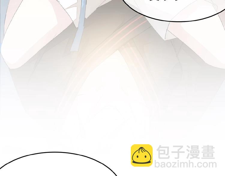 第9话 我会对你负责(1/2)-第10话