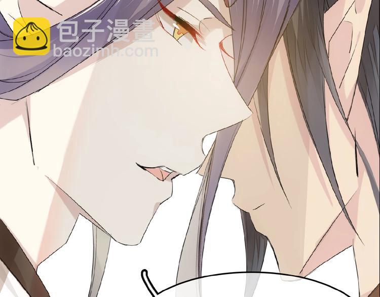 第11话 拒绝(1/2)-第12话