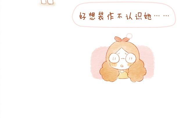 🍲执子之爪（半夏粉末） 骑小绵羊也是技术活 第10页