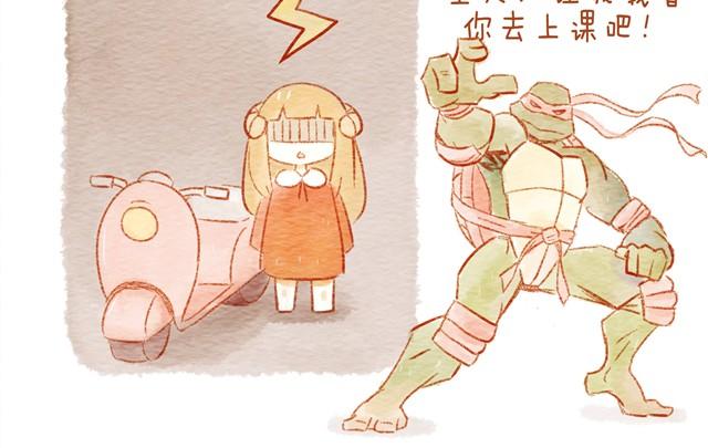 🍲执子之爪（半夏粉末） 骑小绵羊也是技术活 第16页
