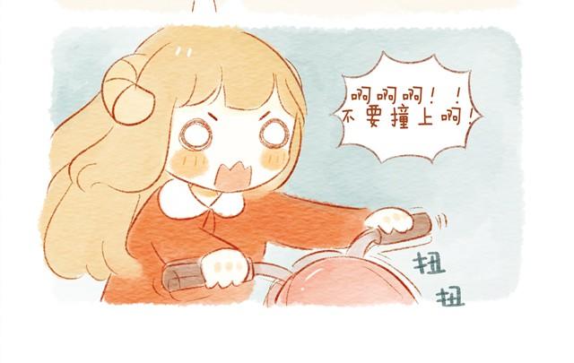 🍲执子之爪（半夏粉末） 骑小绵羊也是技术活 第26页