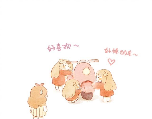 🍲执子之爪（半夏粉末） 骑小绵羊也是技术活 第9页