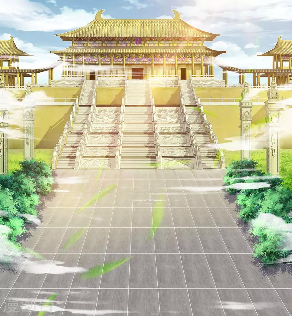 第3话 皇帝召见，步步为营-第4话