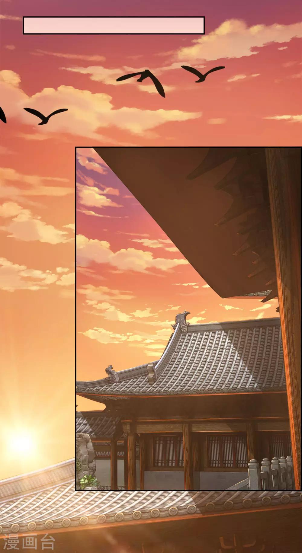 第34话 出门一趟，赚了万两-第40话