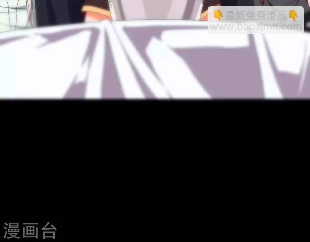 🍲至尊神级系统 第252话  飞升 第17页