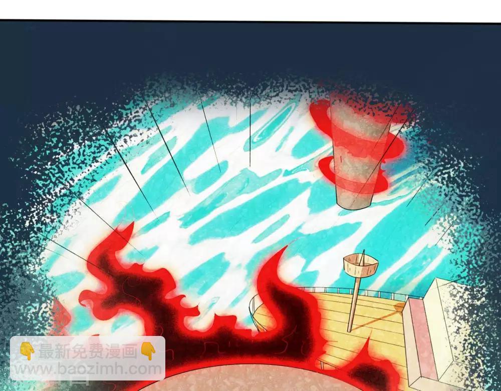 🍲至尊神级系统 第252话  飞升 第34页