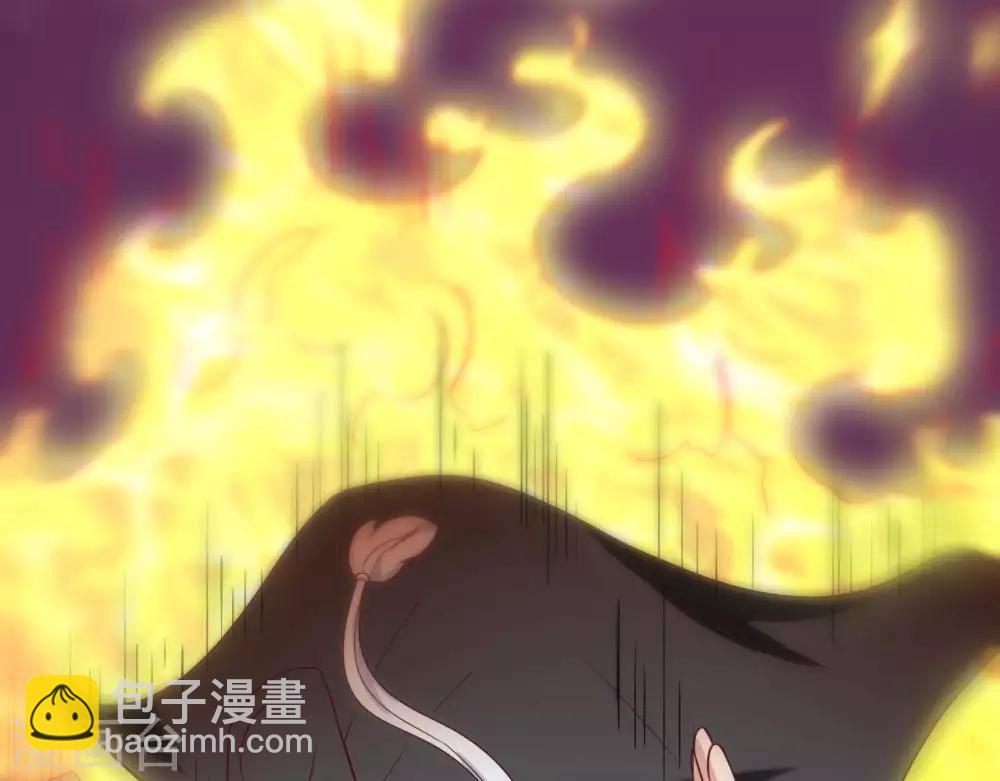 🍲至尊神级系统 第254话  她为我去死 第6页