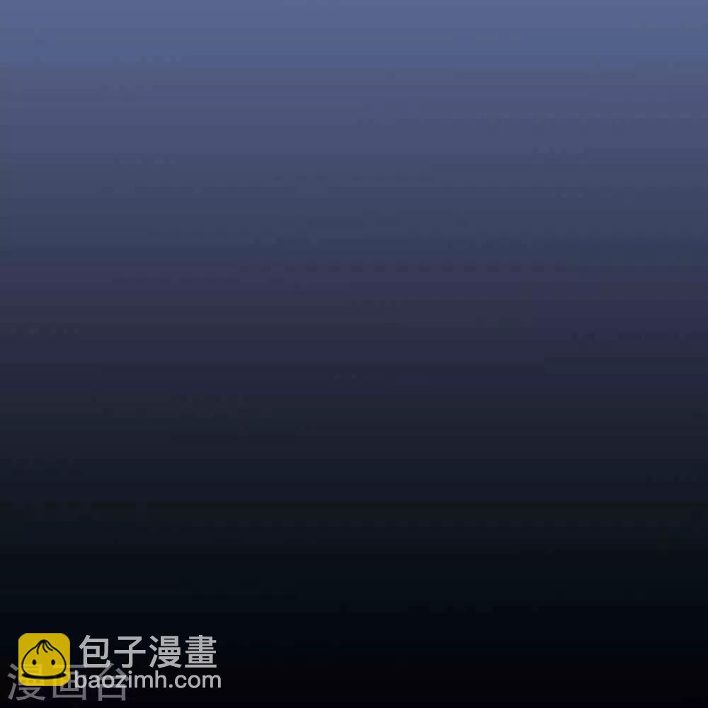 🍲至尊神级系统 第256话  飞升的真相 第15页