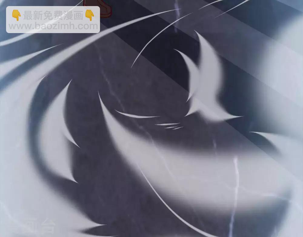 🍲至尊神级系统 第256话  飞升的真相 第34页