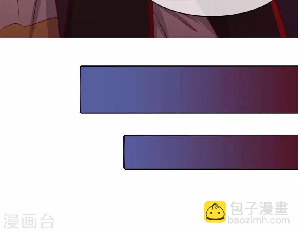 🍲至尊神级系统 第256话  飞升的真相 第48页