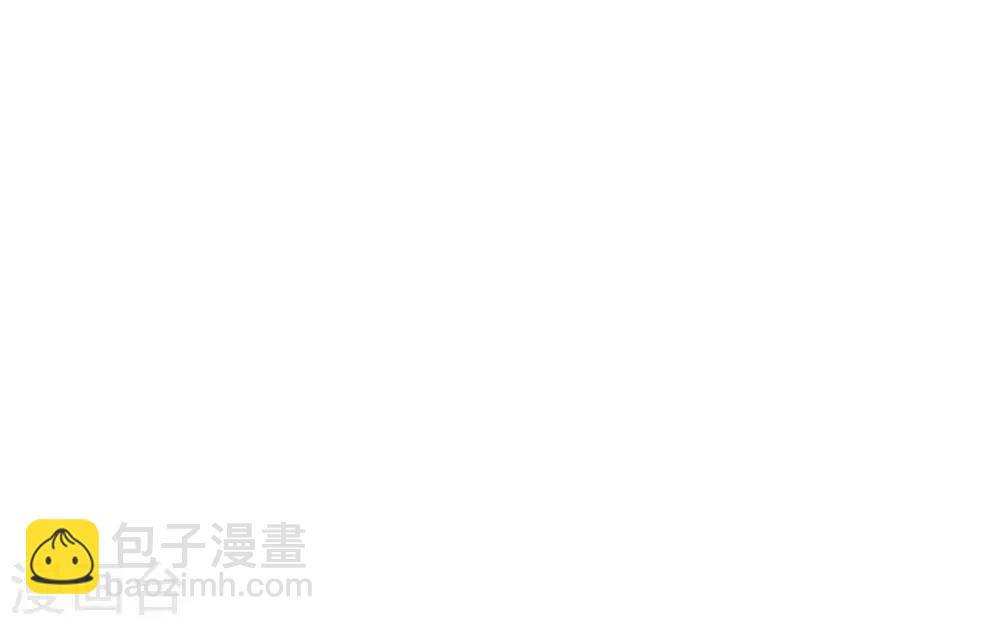 🍲至尊神级系统 第260话  新装 第19页
