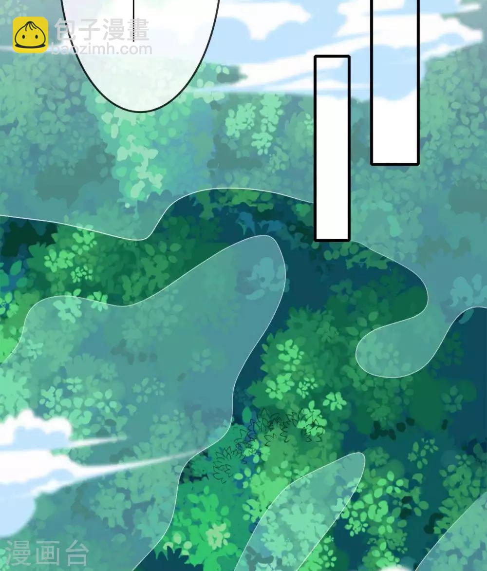 🍲至尊神级系统 第268话  俘虏是她 第23页