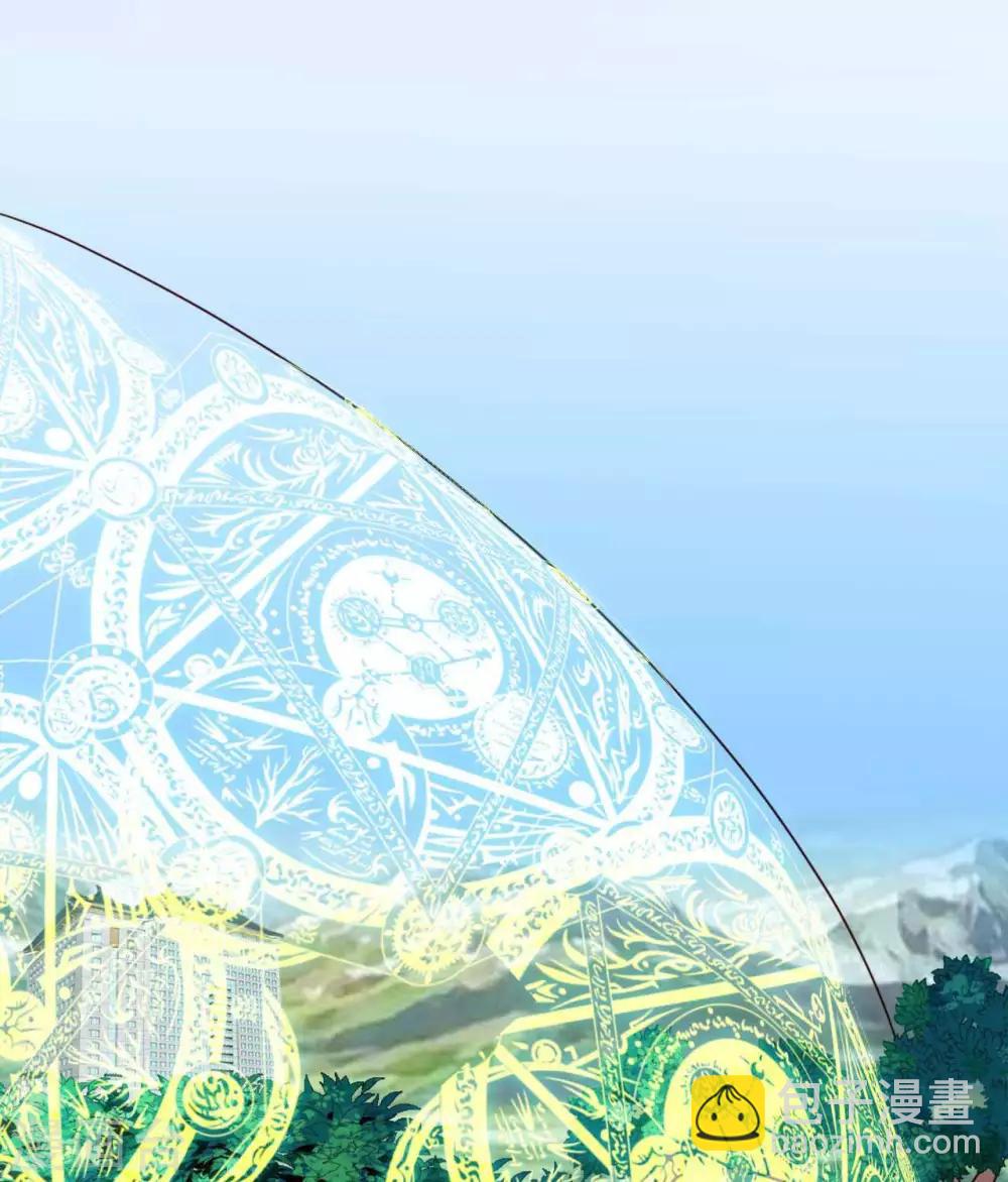 🍲至尊神级系统 第268话  俘虏是她 第4页