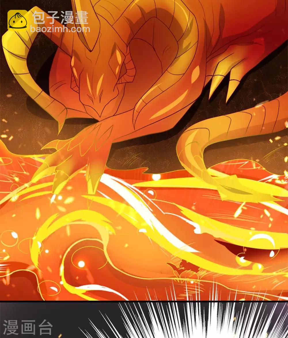 🍲至尊神级系统 第270话 英灵墓园将近 第21页