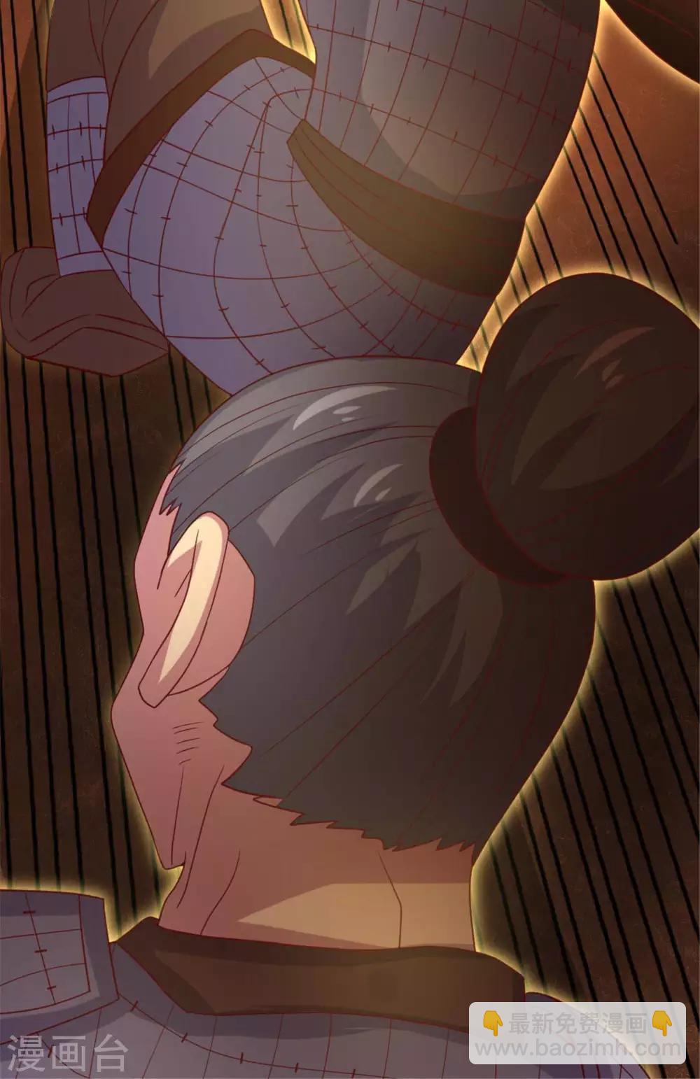 🍲至尊神级系统 第278话  破解之法已在掌中 第34页
