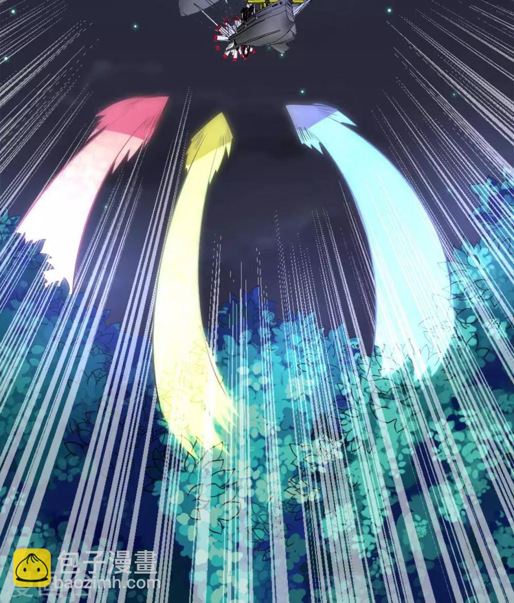 🍲至尊神级系统 第282话  晴天的阴谋 第26页