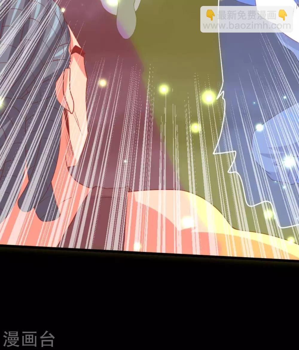 🍲至尊神级系统 第282话  晴天的阴谋 第32页