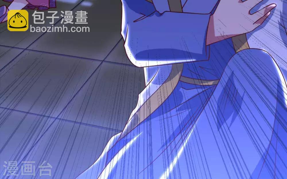 🍲至尊神级系统 第284话  救世主归来 第19页
